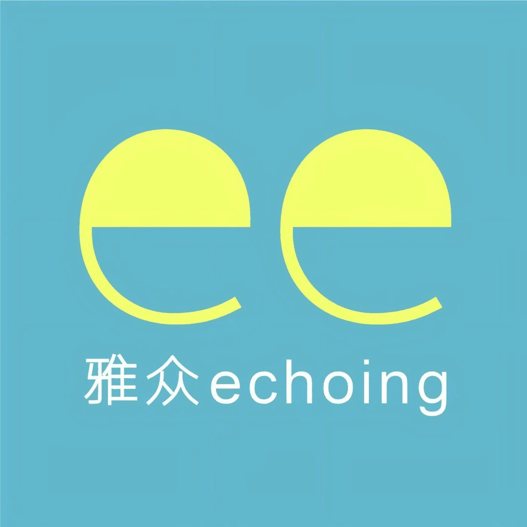 雅众echoing