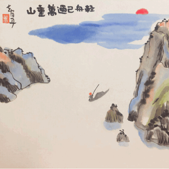 木义成舟|互联网营销漫谈