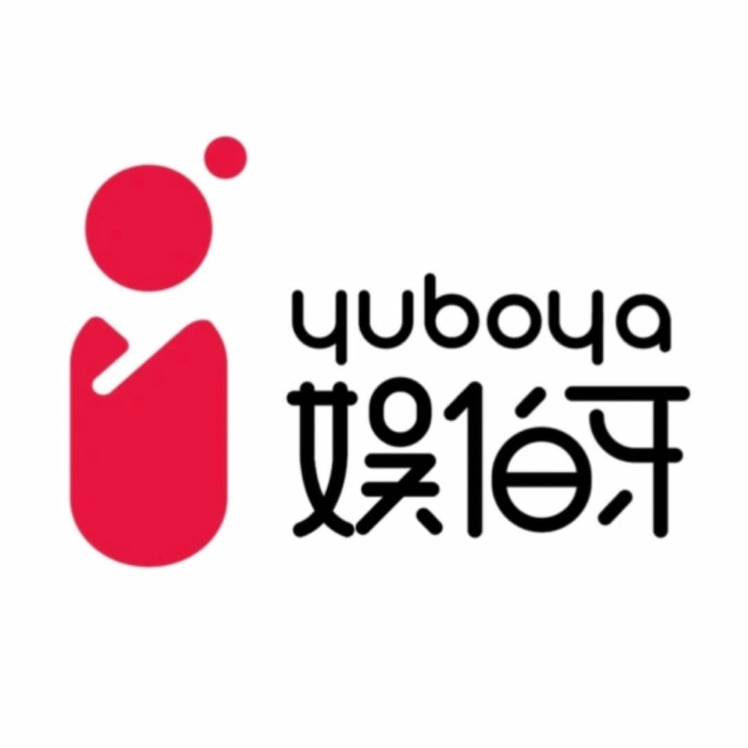 娱伯牙