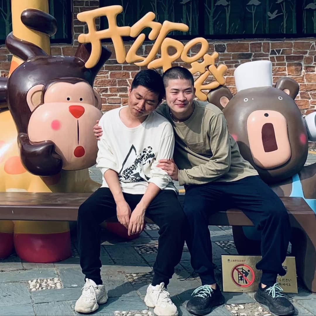 嚼一嚼