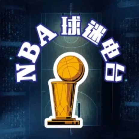 篮球季|NBA球迷