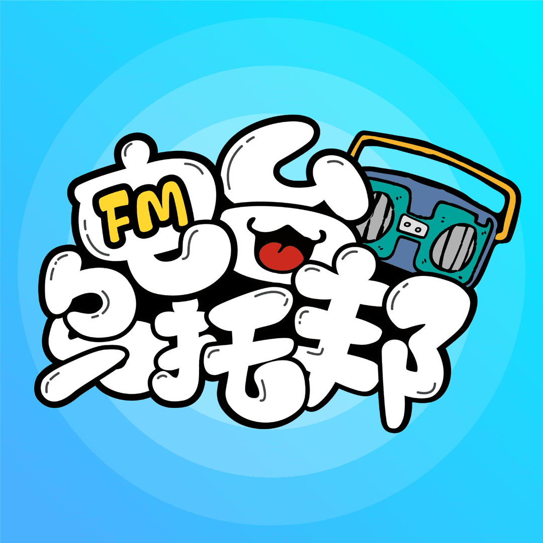 电苔乌托邦