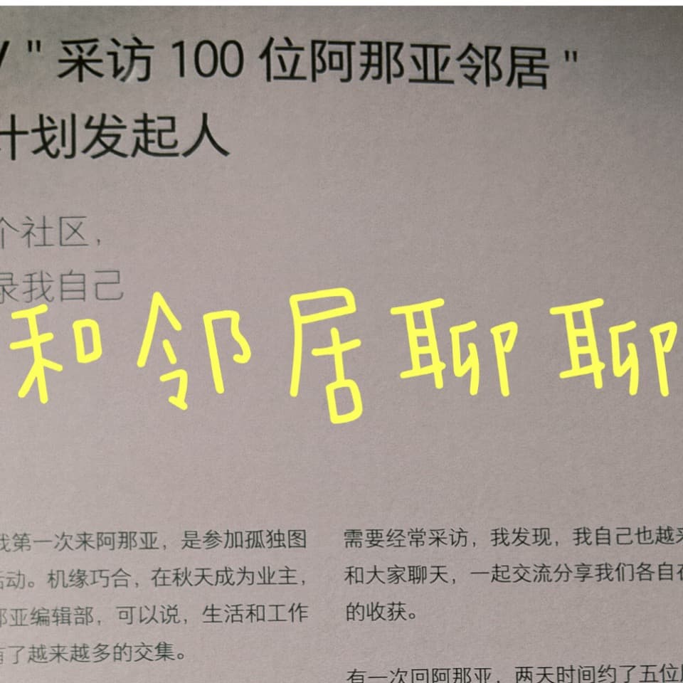 不快乐也没关系啊