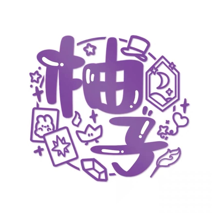 泡泡备忘录