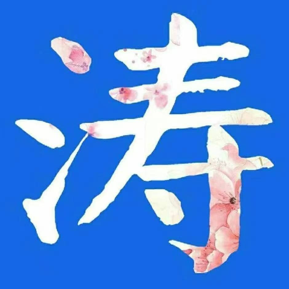 平民创业手册