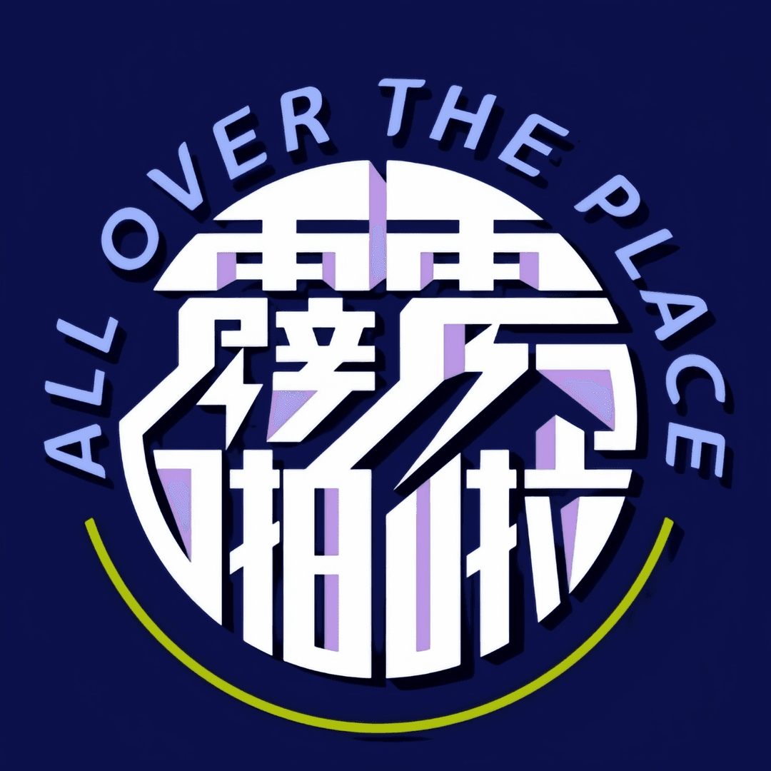 霹雳啪啦|AOTP