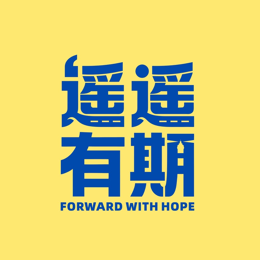 35+的互联网人去哪儿了