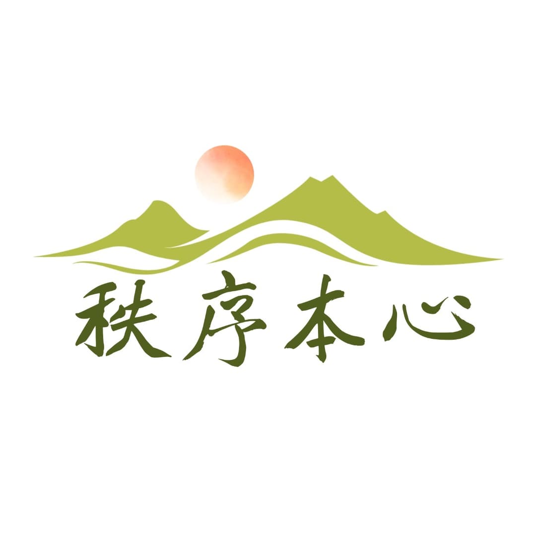 草根逆袭指南