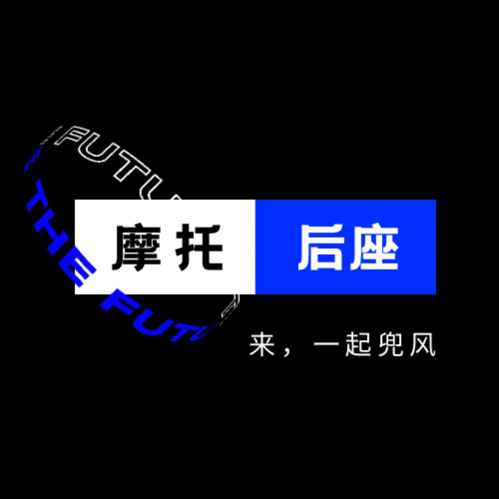 摩托后座Let’sGoRide!