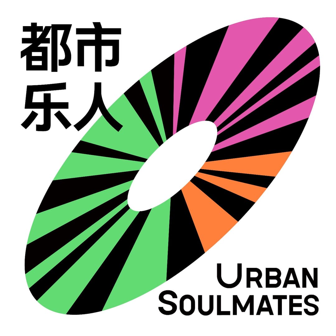 都市乐人UrbanSoulmates