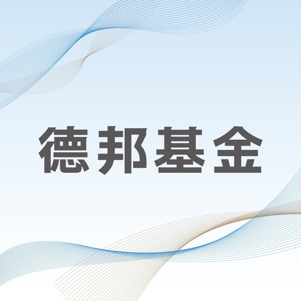 邦女郎财经列车