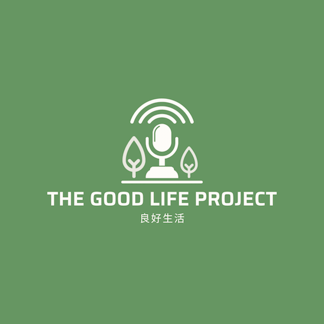 良好生活GoodLifeProject
