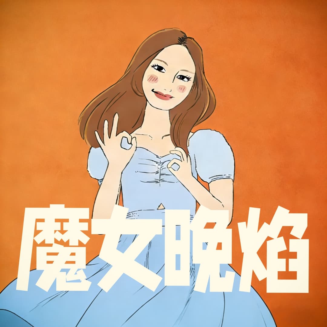 怦然宇宙