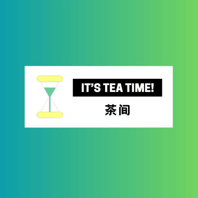 IT'STEATIME!