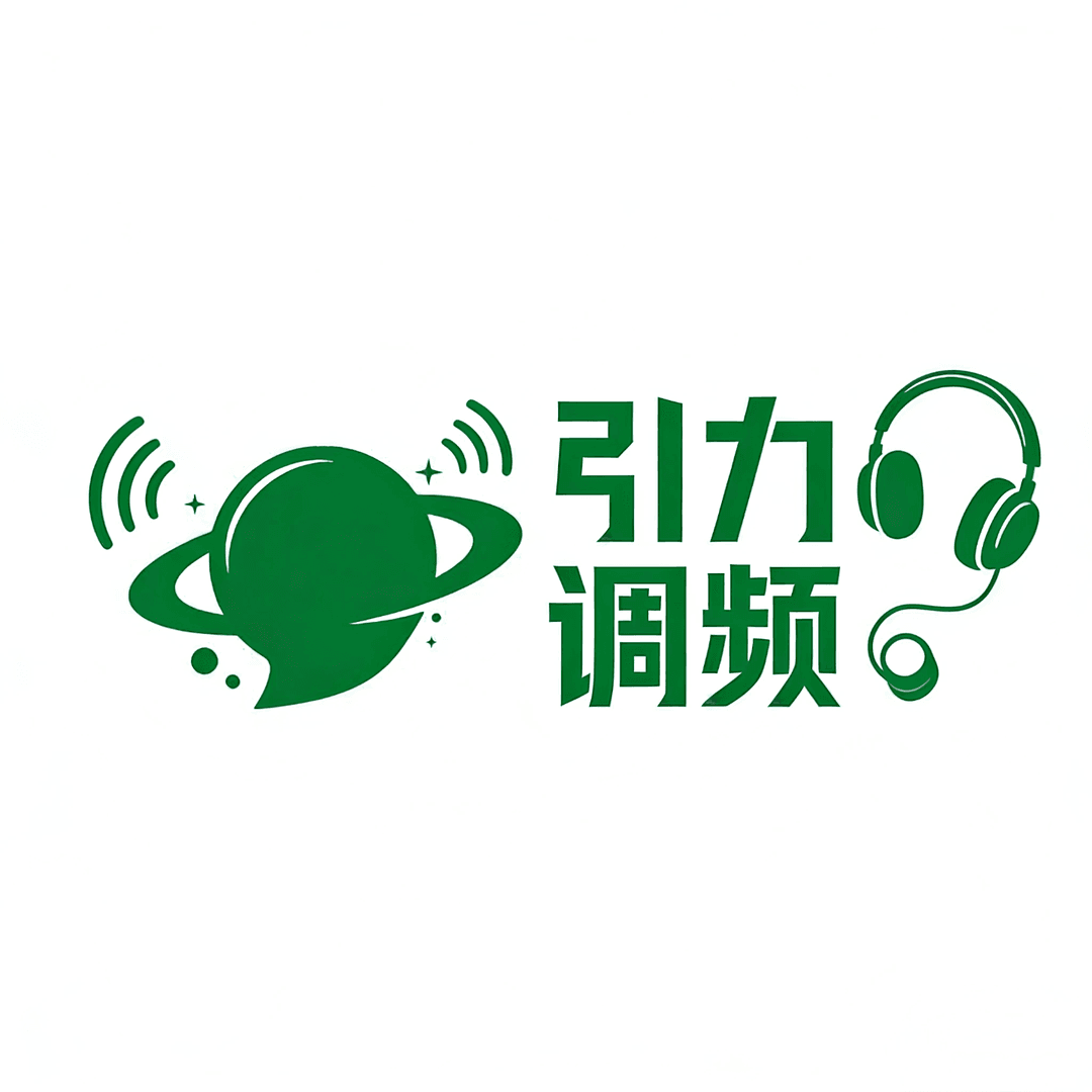 ONE有引力