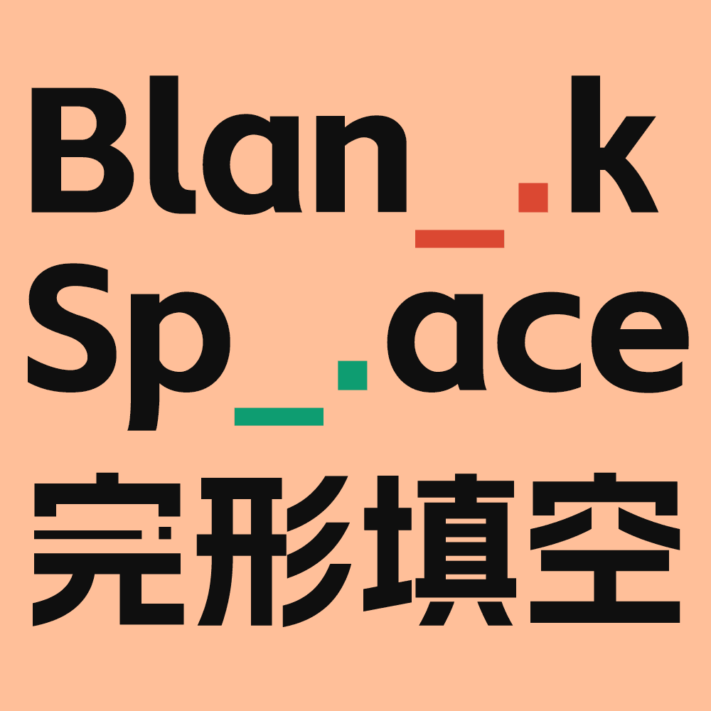 完形填空BlankSpace