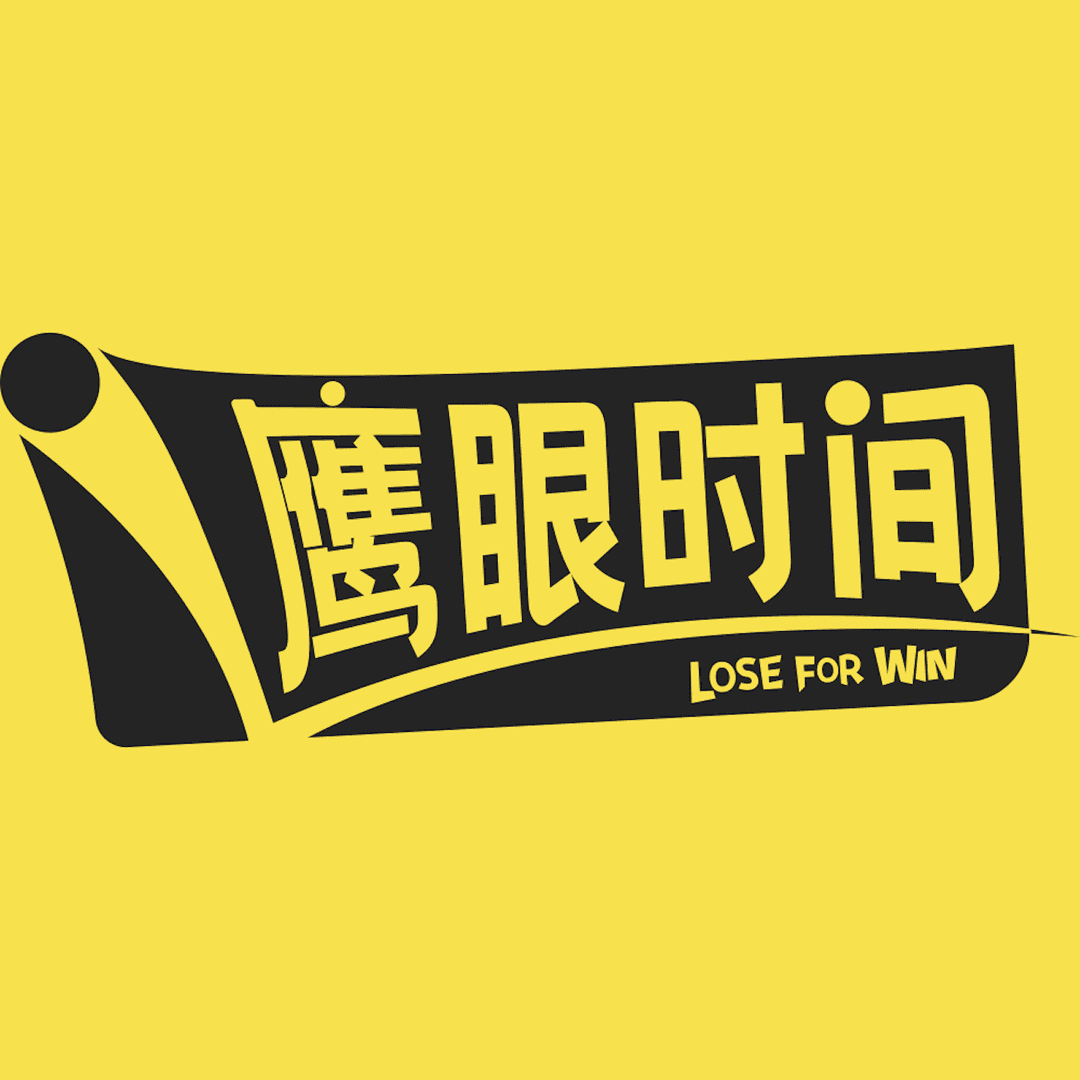 鹰眼时间 - 体育运动播客