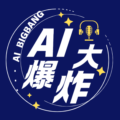 AIBigBang