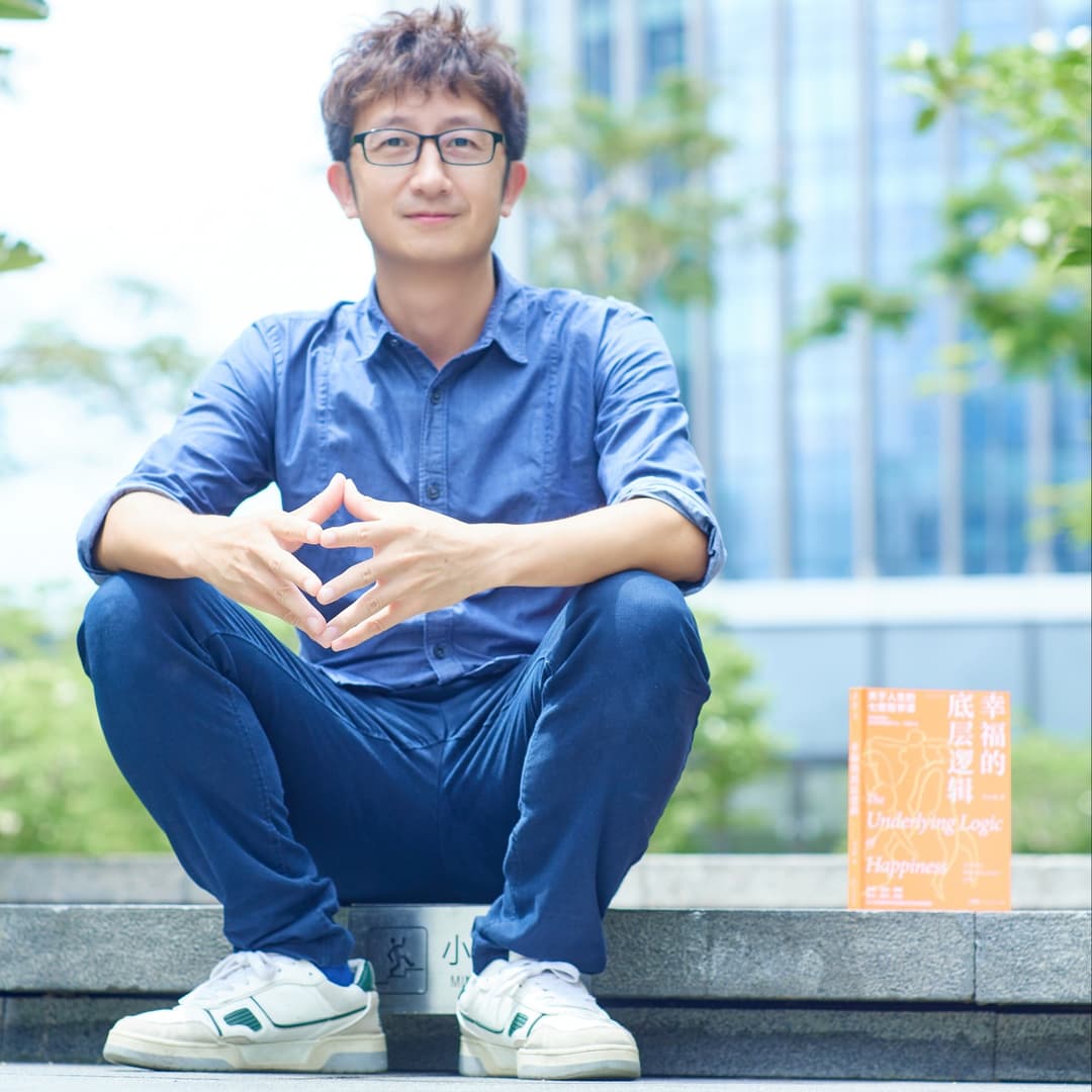 人类历史上100位哲学家