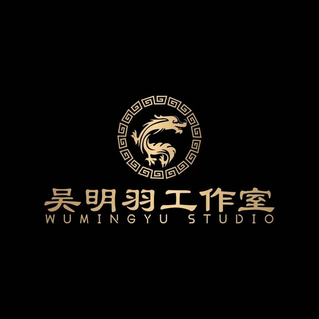明羽的养生馆