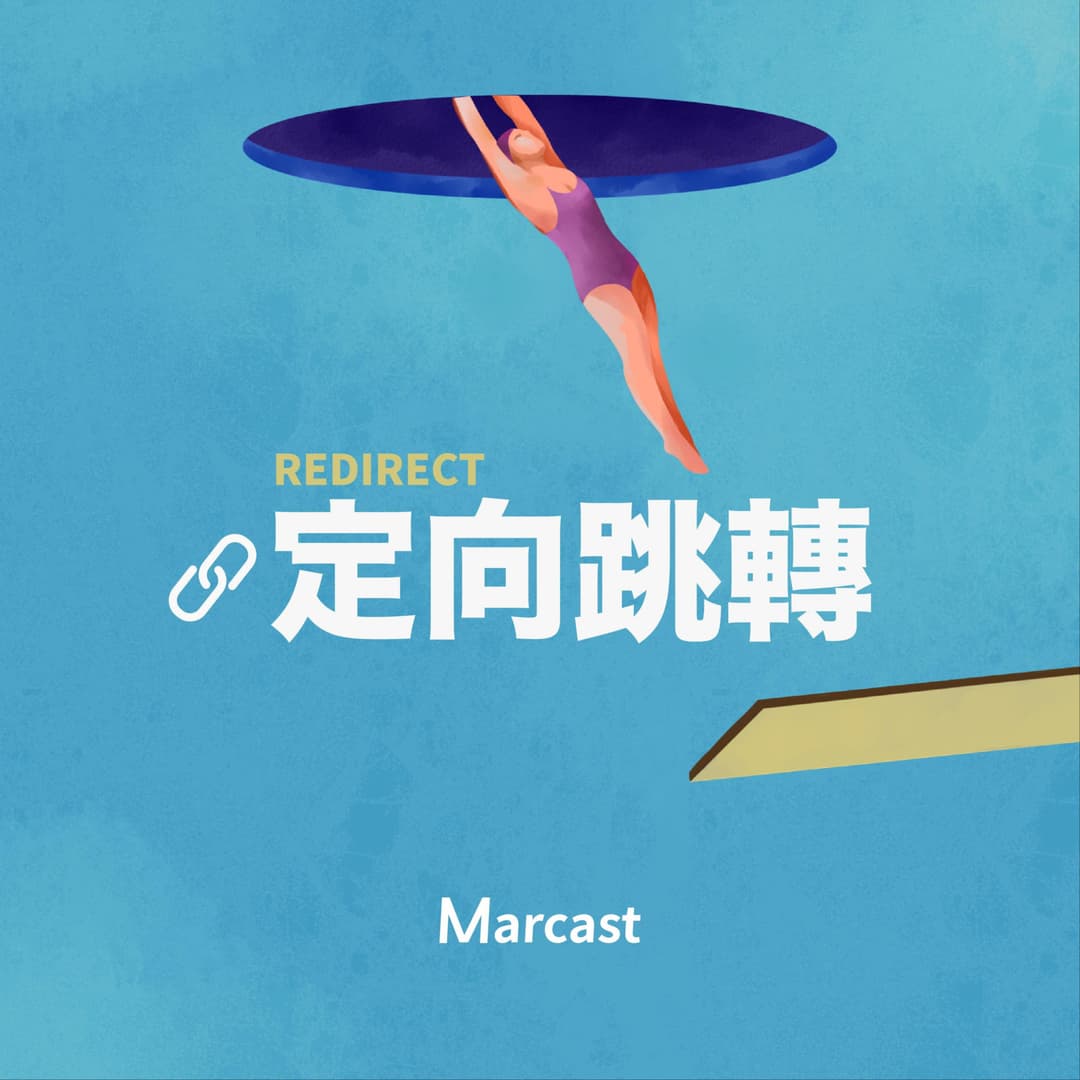 定向跳转Redirect