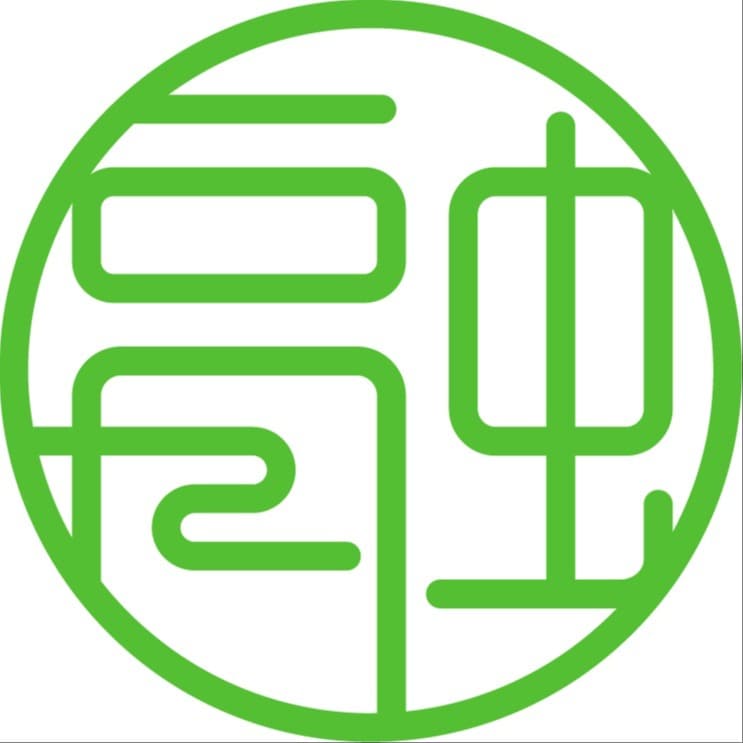 静笃思学