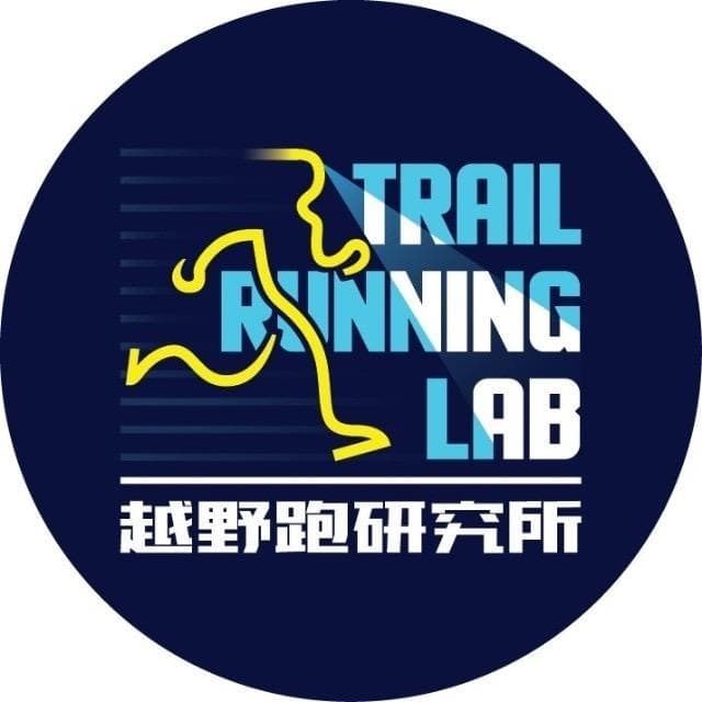 等高线