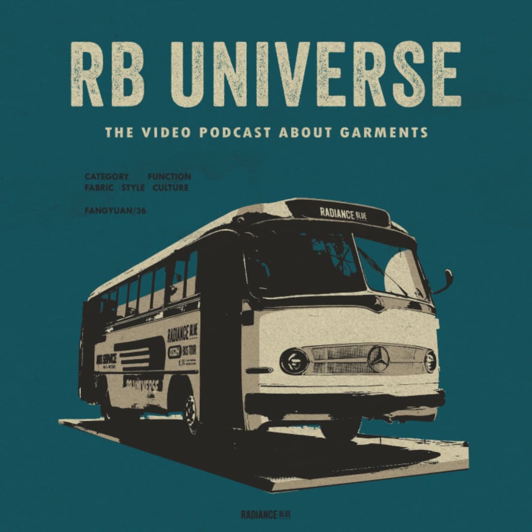 RBUNIVERSE
