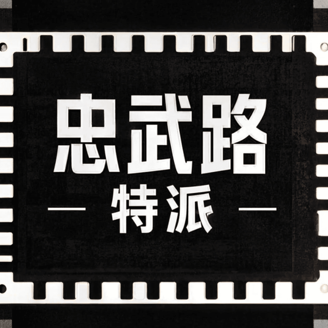 忠武路特派|电影,韩影,泛文化