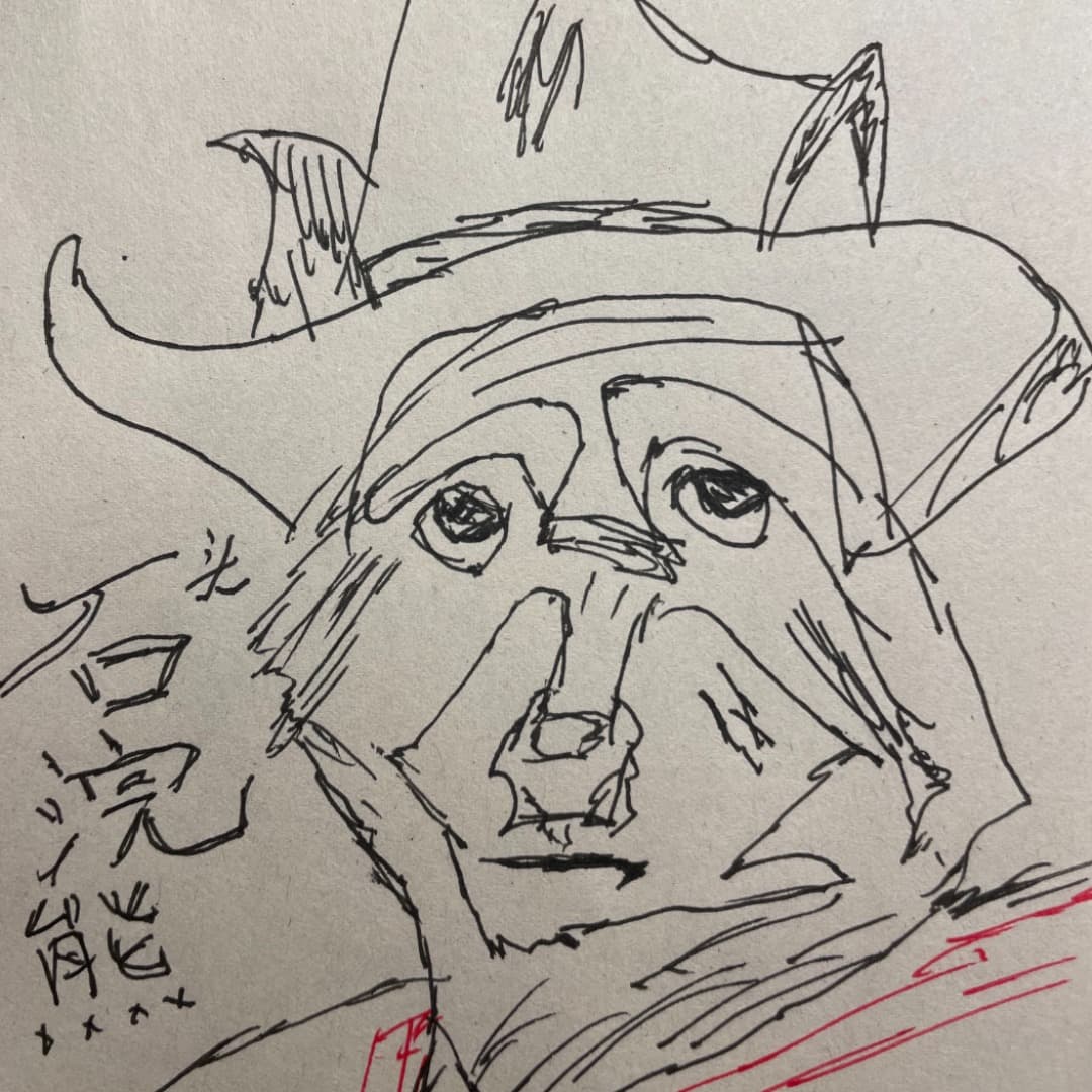 石头浣熊rockyracoon