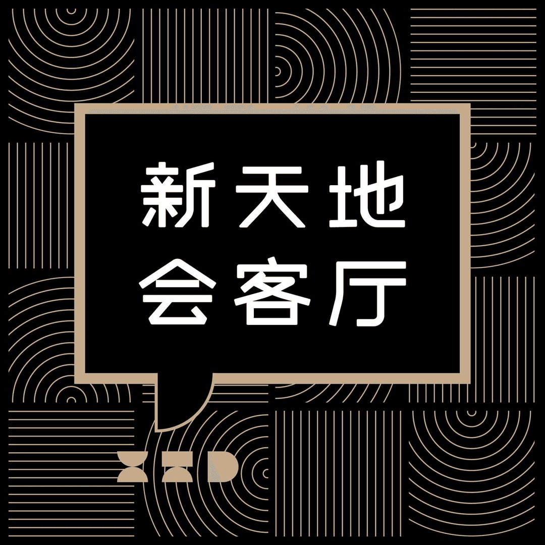 淮海333