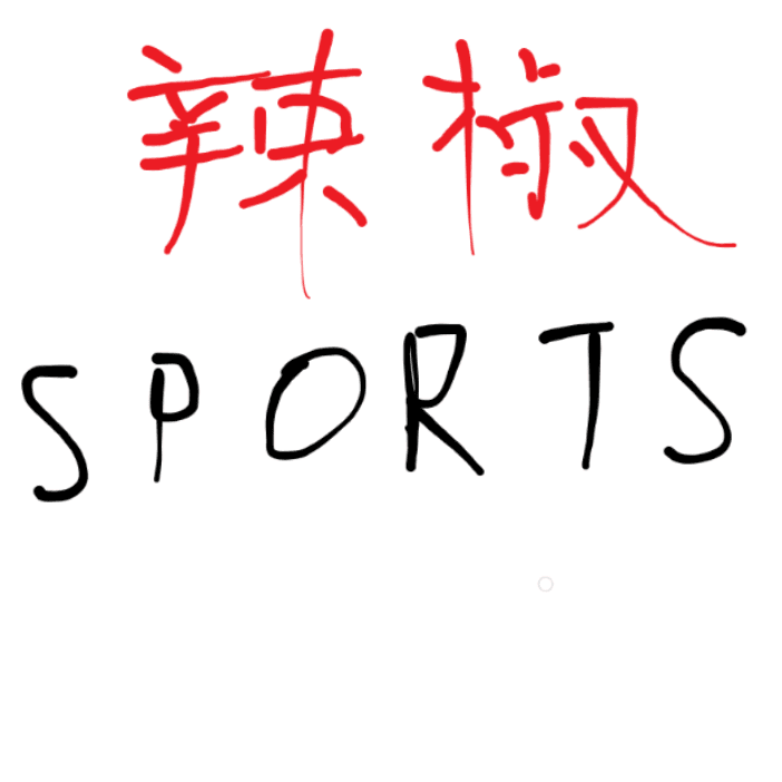 辣椒SPORTS
