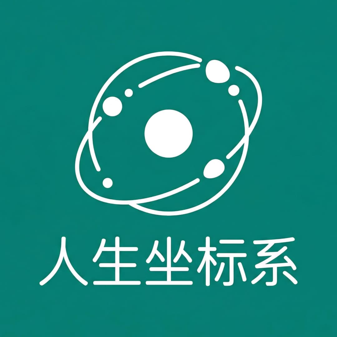 不完美女孩