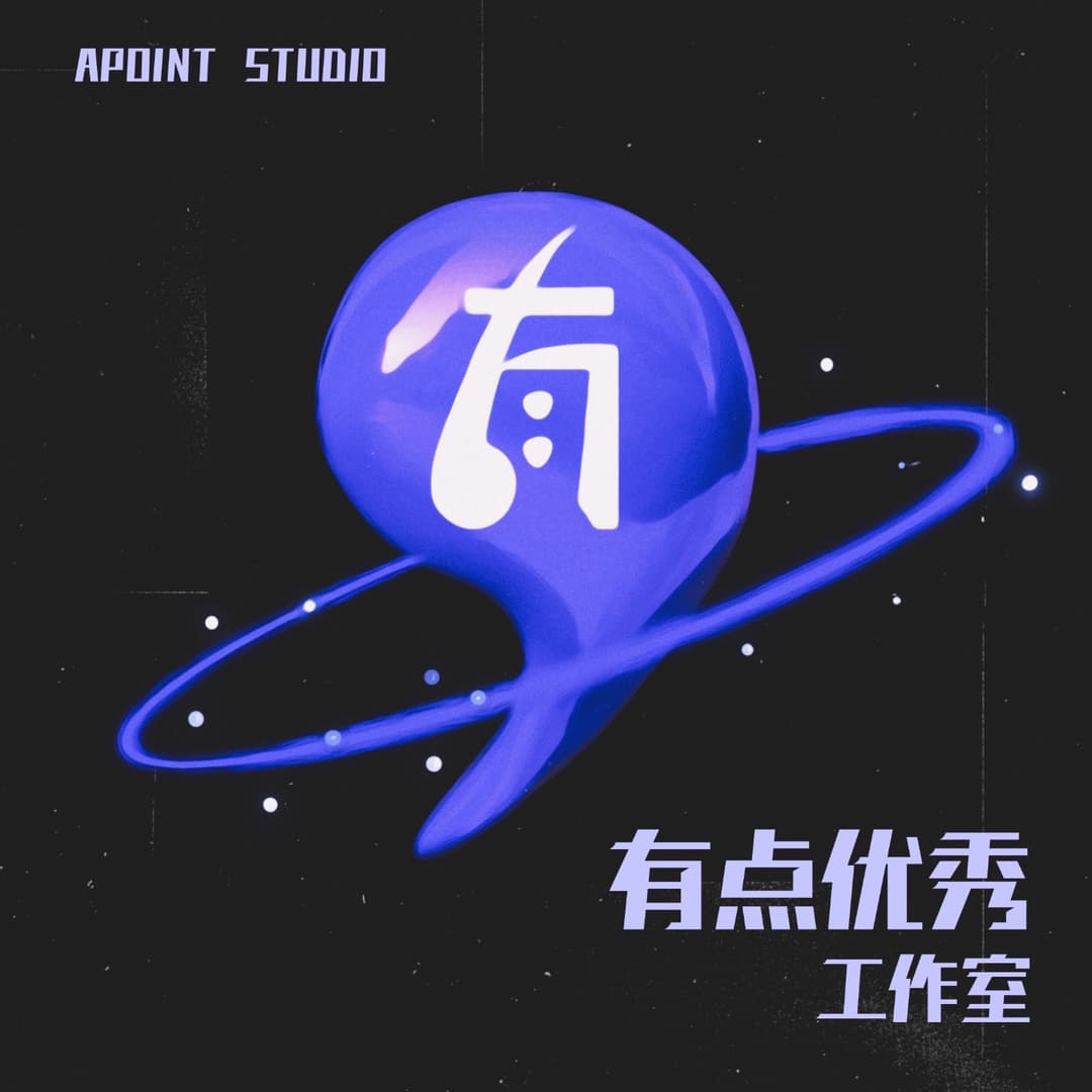 有点影评