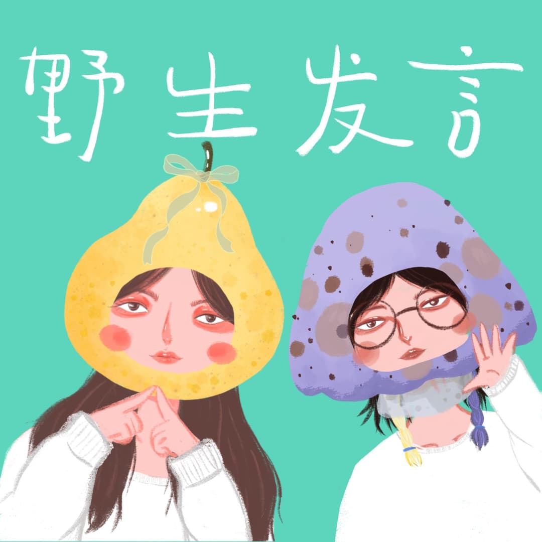 无人售后