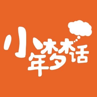 豚王108