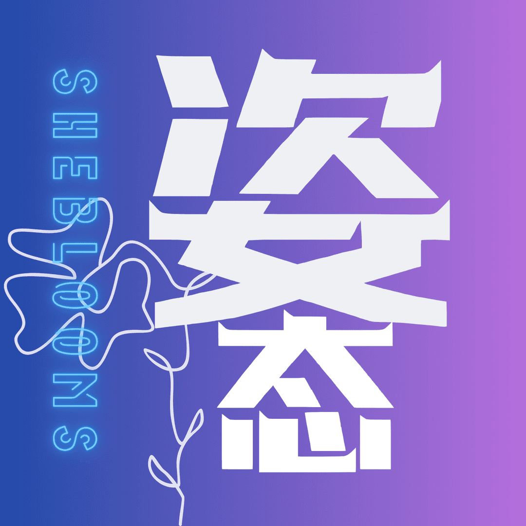 悲观生活指南