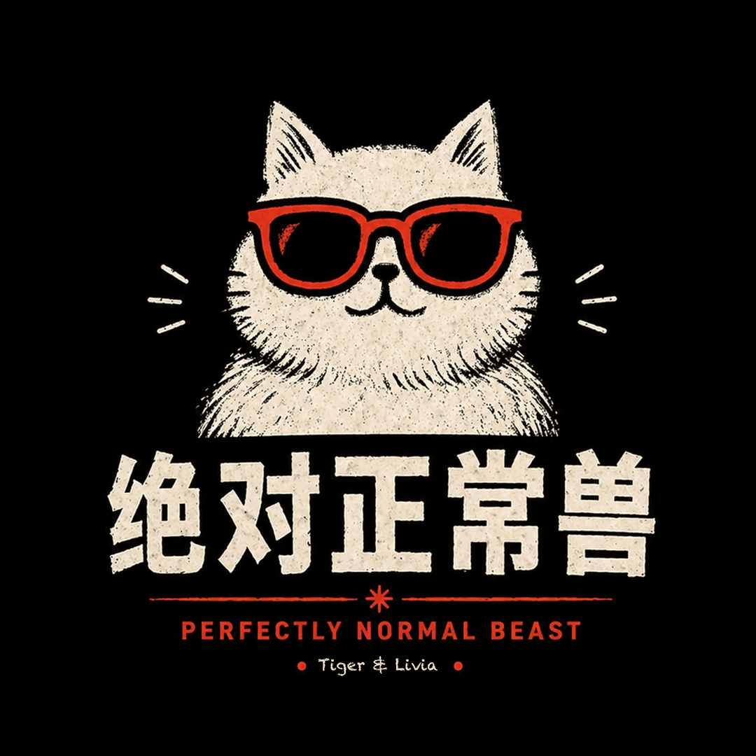 九江老渭