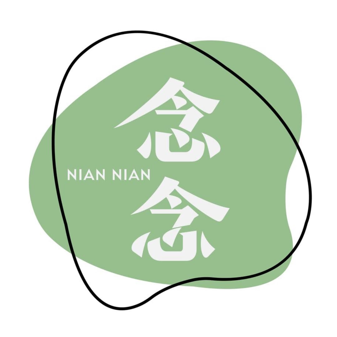 念念。