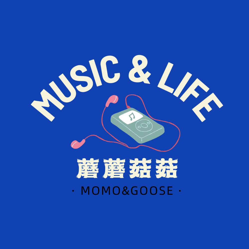 蘑蘑菇菇