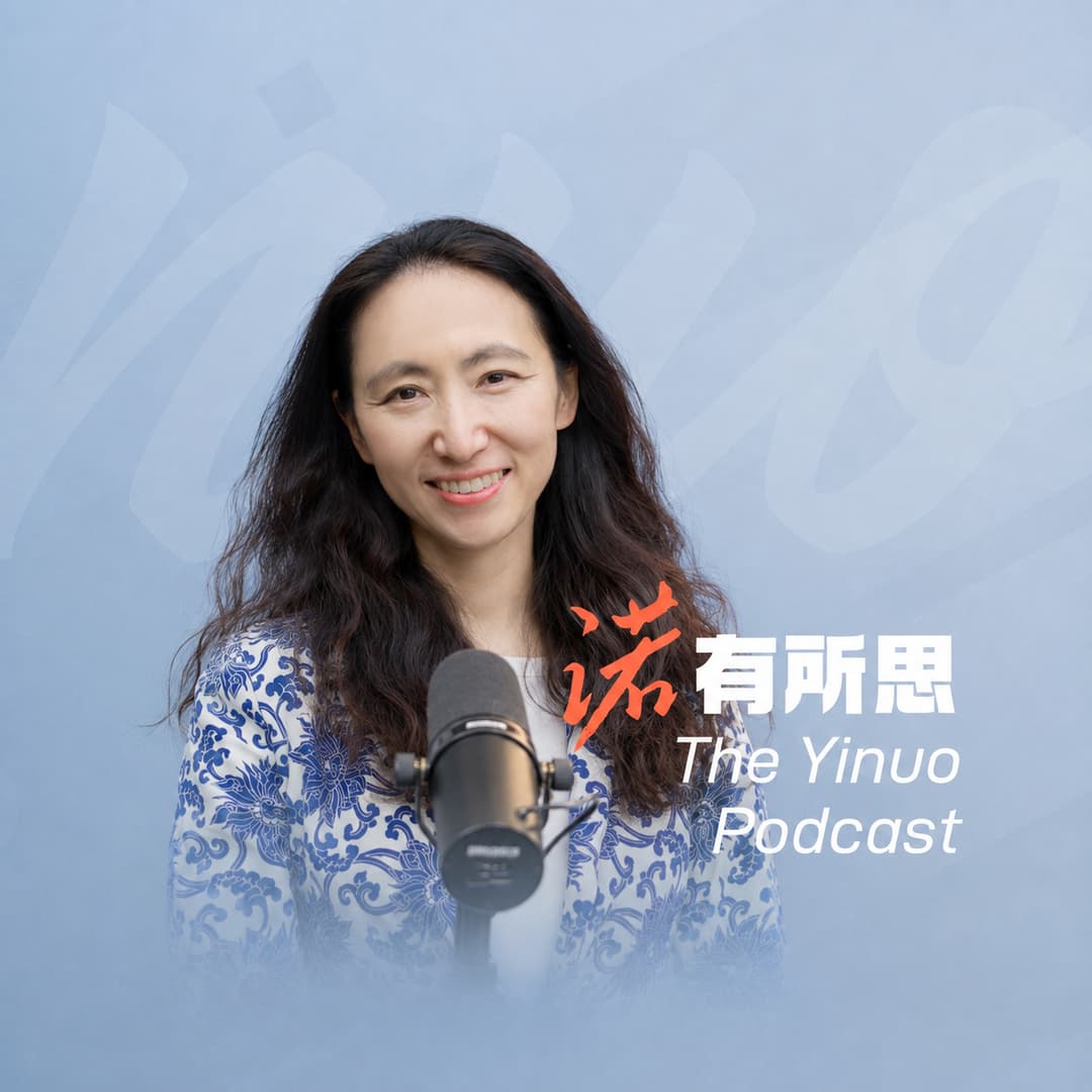 YinuoLi李一诺