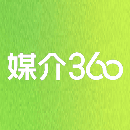 媒介360
