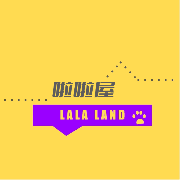 啦啦屋