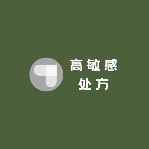 晨思录