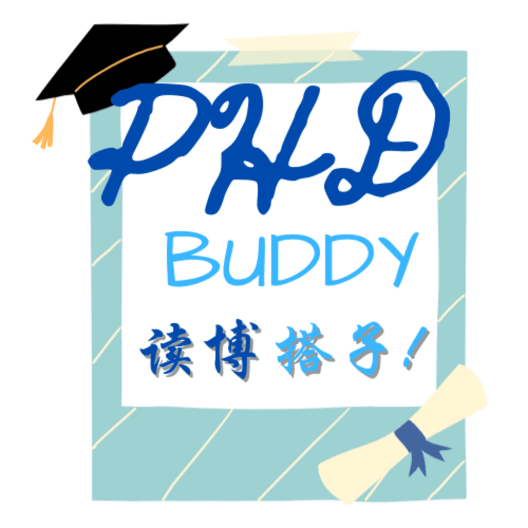 🎓PhDbuddy读博搭子