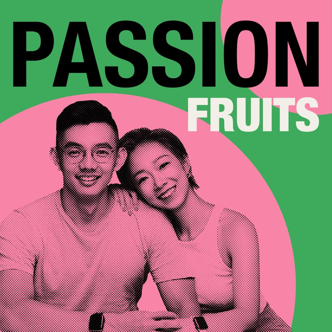PassionFruits不是百香果
