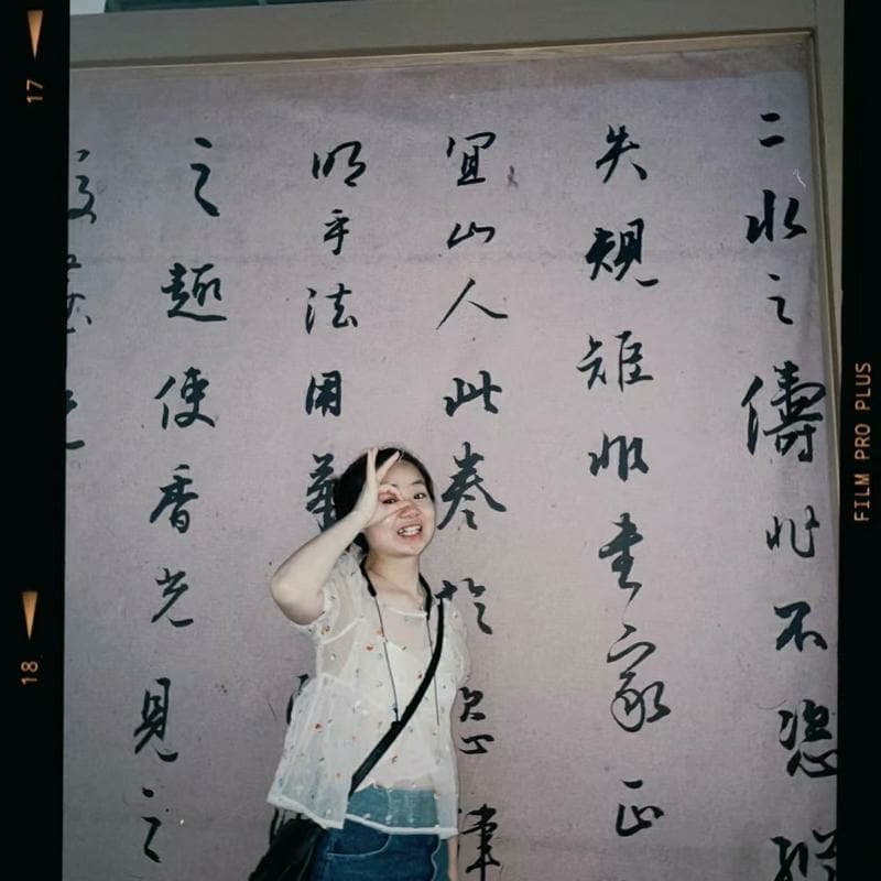 耶啵