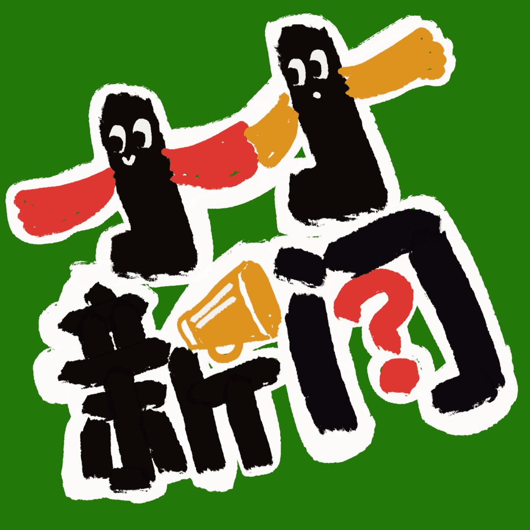 小小新闻LittleNews