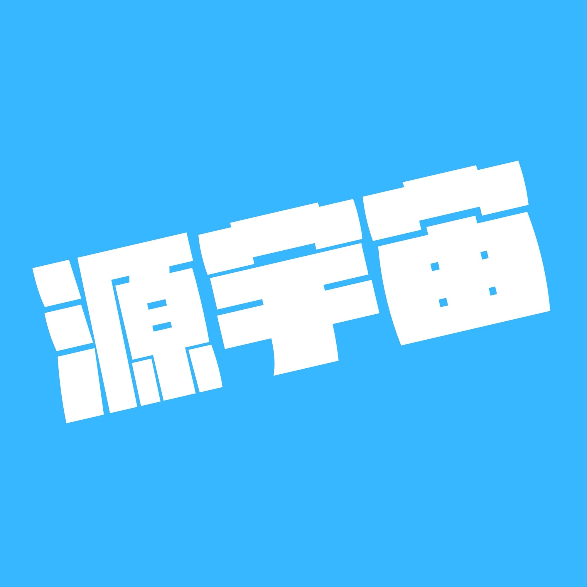 源宇宙