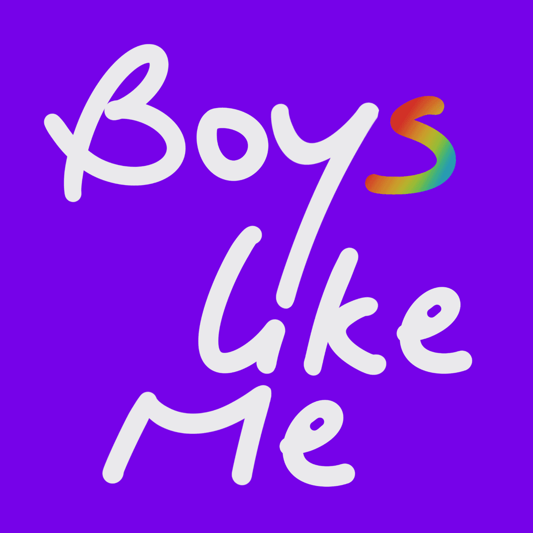 男孩像我BoysLikeMe